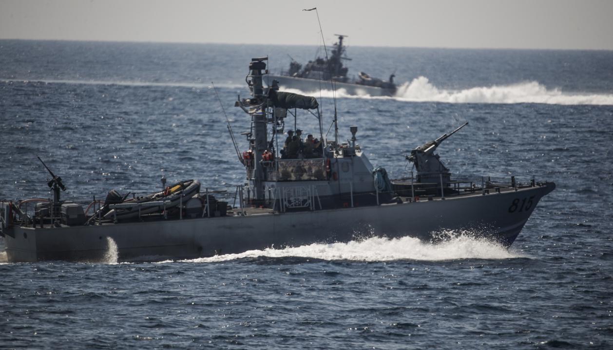 Buques de la armada israelí.