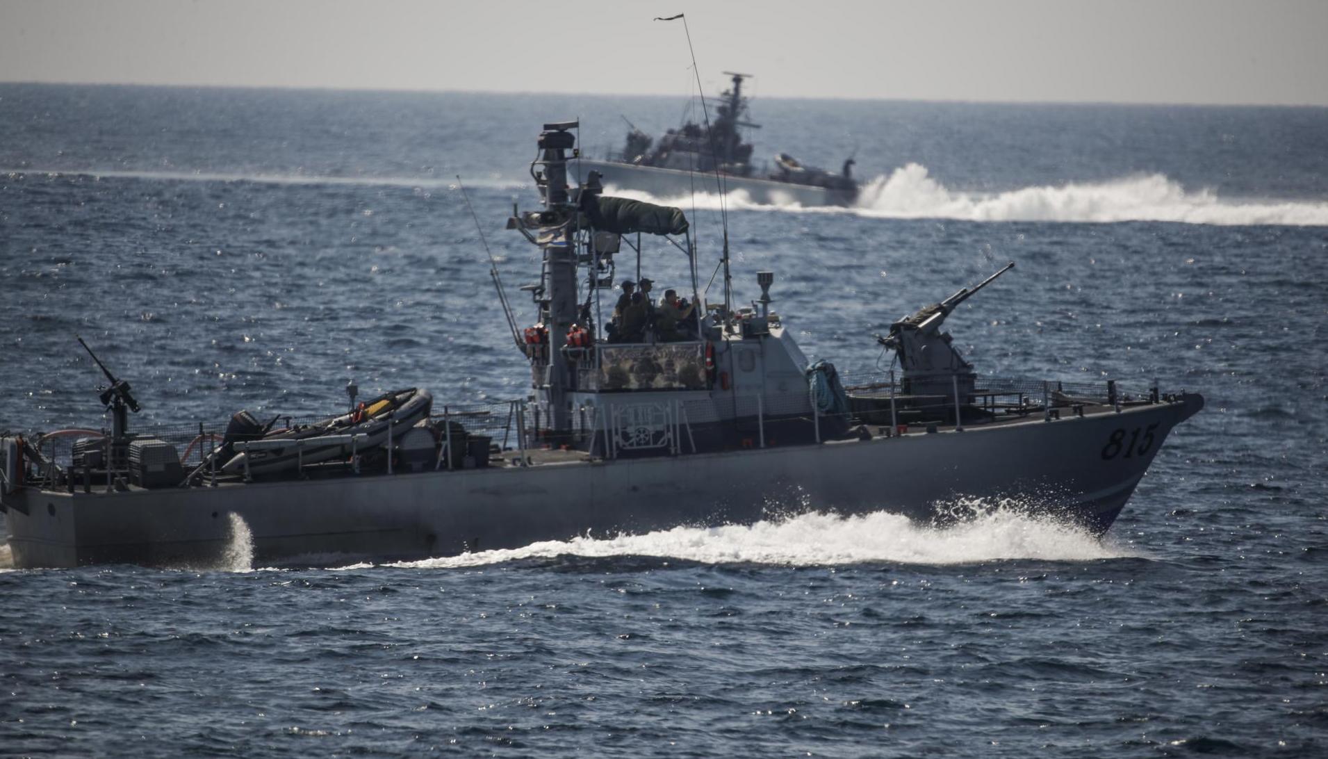 Buques de la armada israelí.