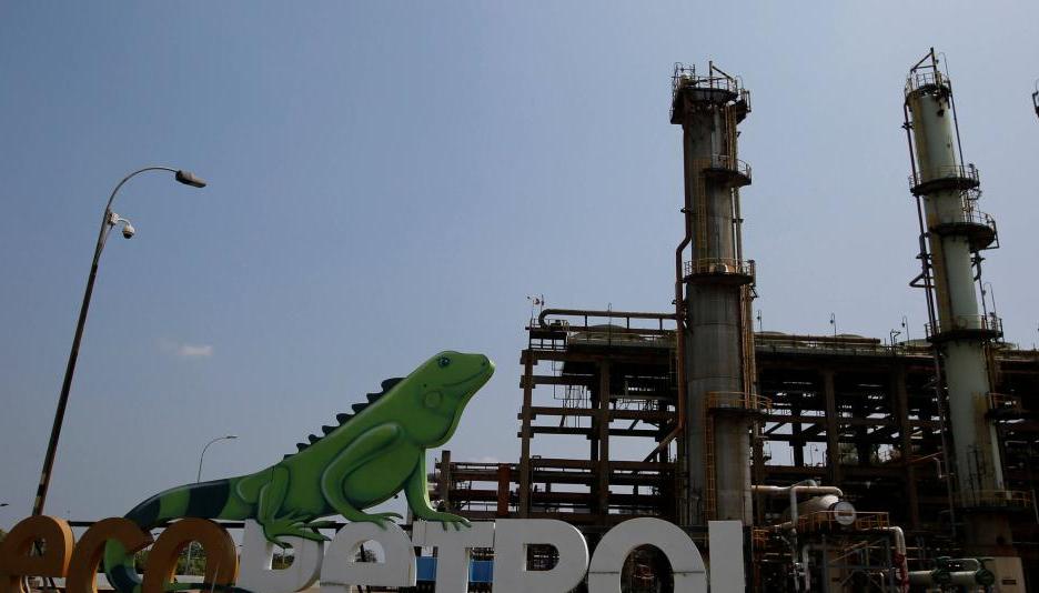 Ecopetrol