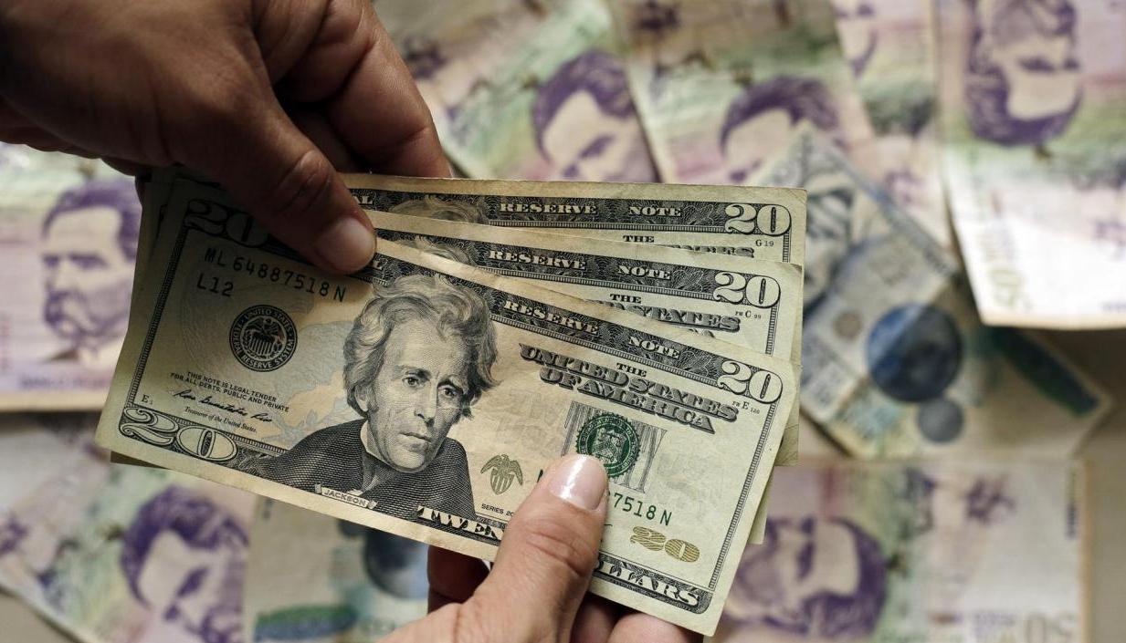 Imagen de referencia.