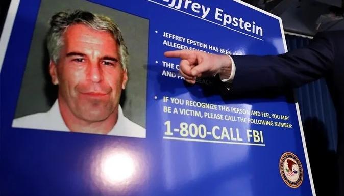 El pederasta Jeffrey Epstein.