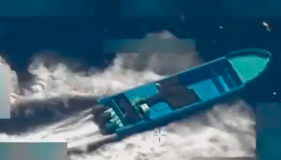 Una de las lanchas atacadas por Estados Unidos. 