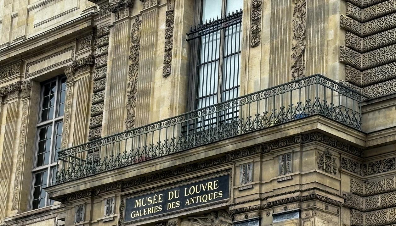 La reja instalada en el museo.