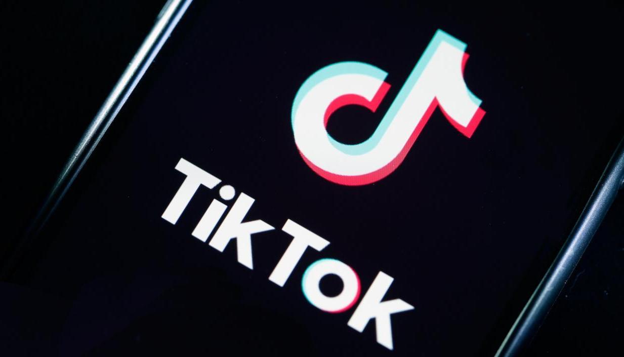 Logo de TikTok. 