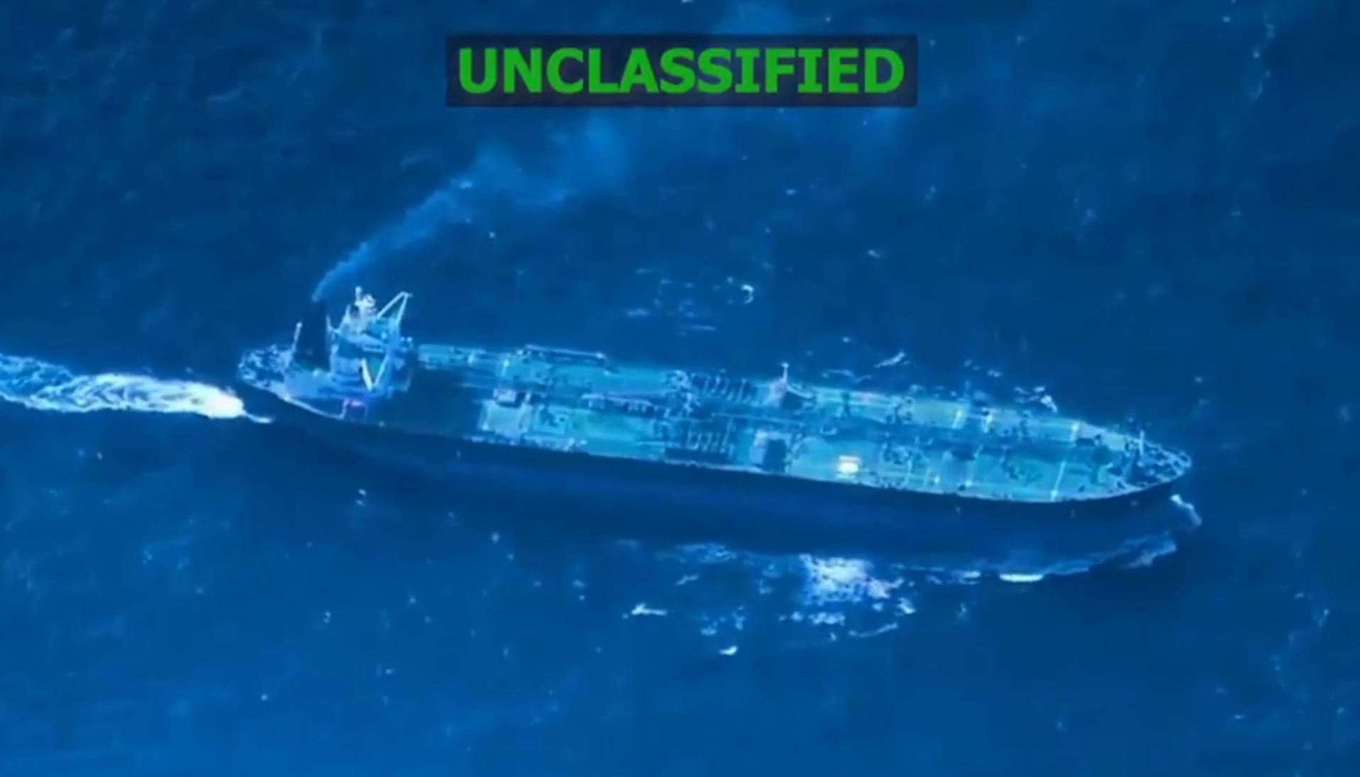 Buque petrolero incautado este martes. 