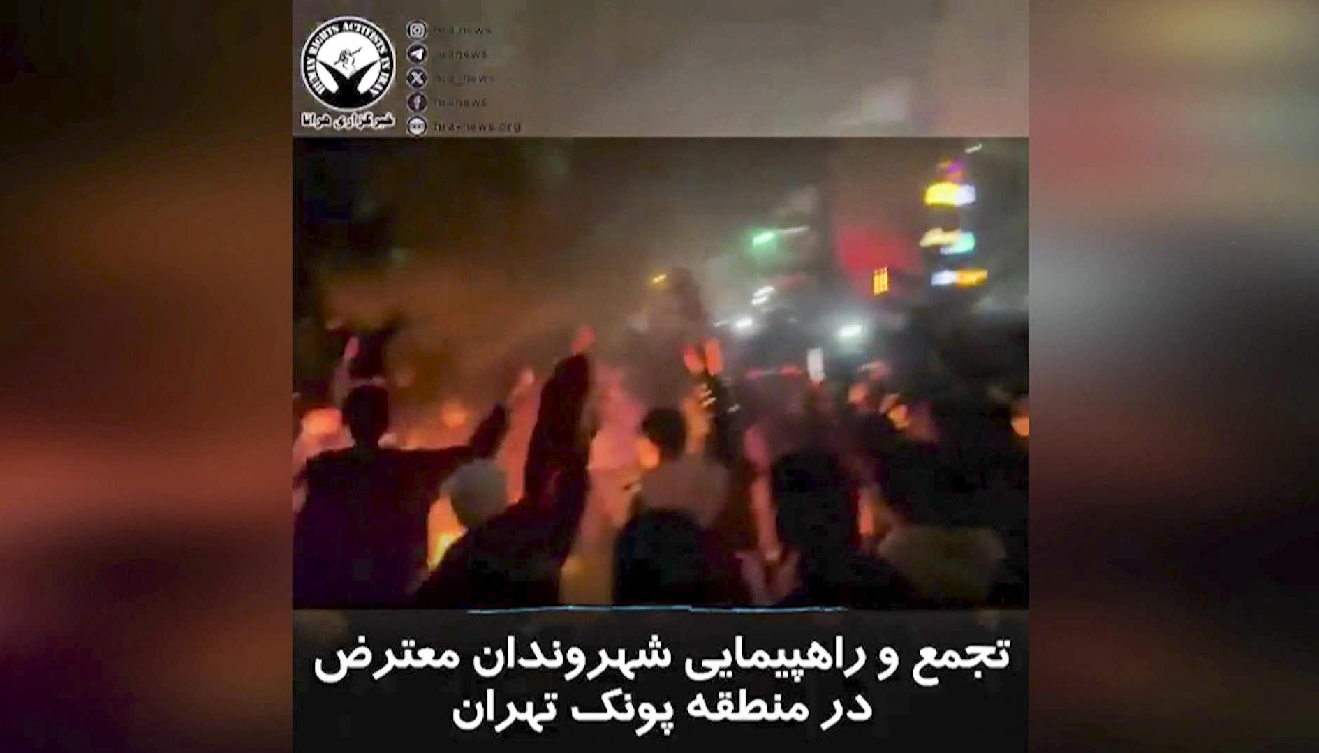 Fotograma facilitado por Human Rights Activists News Agency (HRANA) que muestra este sábado las protestas en Irán. 