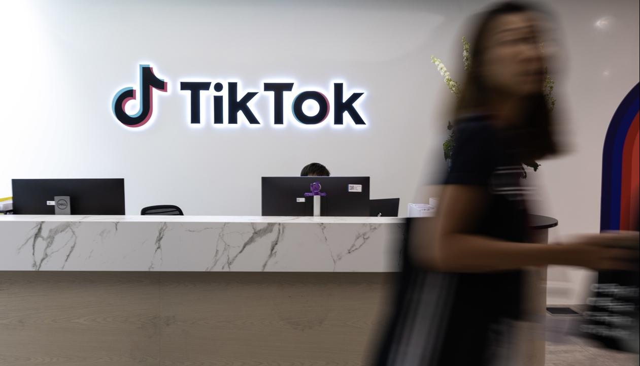 El acuerdo entre FIFA y TikTok estará vigente hasta finales de 2026.