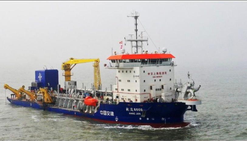 Draga china Hang Jun 6008.