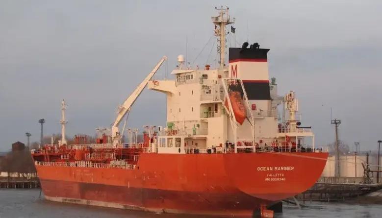 El buque Ocean Mariner.