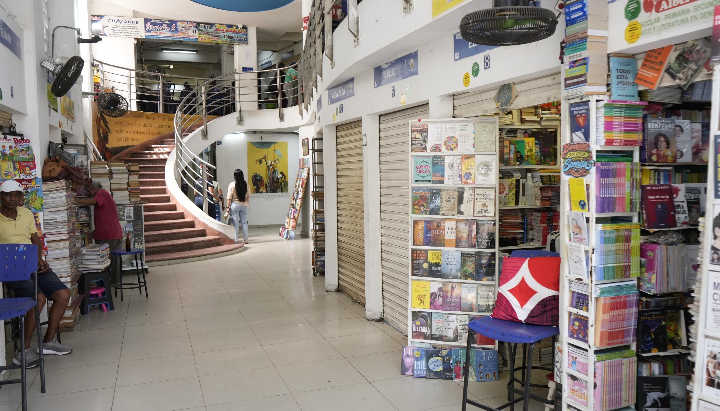 Interior del Centro Cultural del Libro.