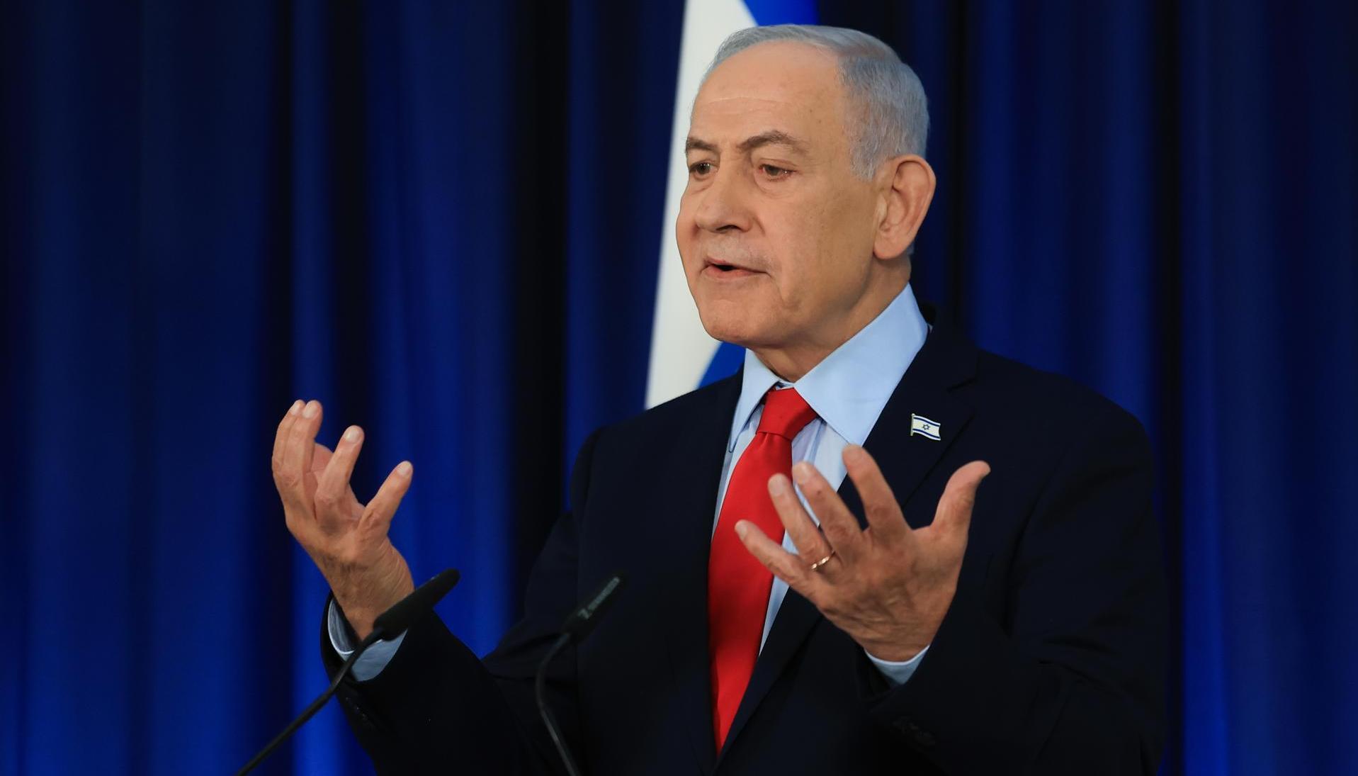 Benjamín Netanyahu, primer ministro israelí.