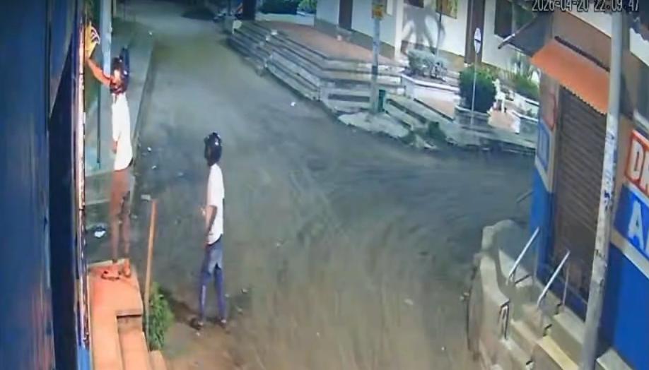 Uno de los negocios atacados.