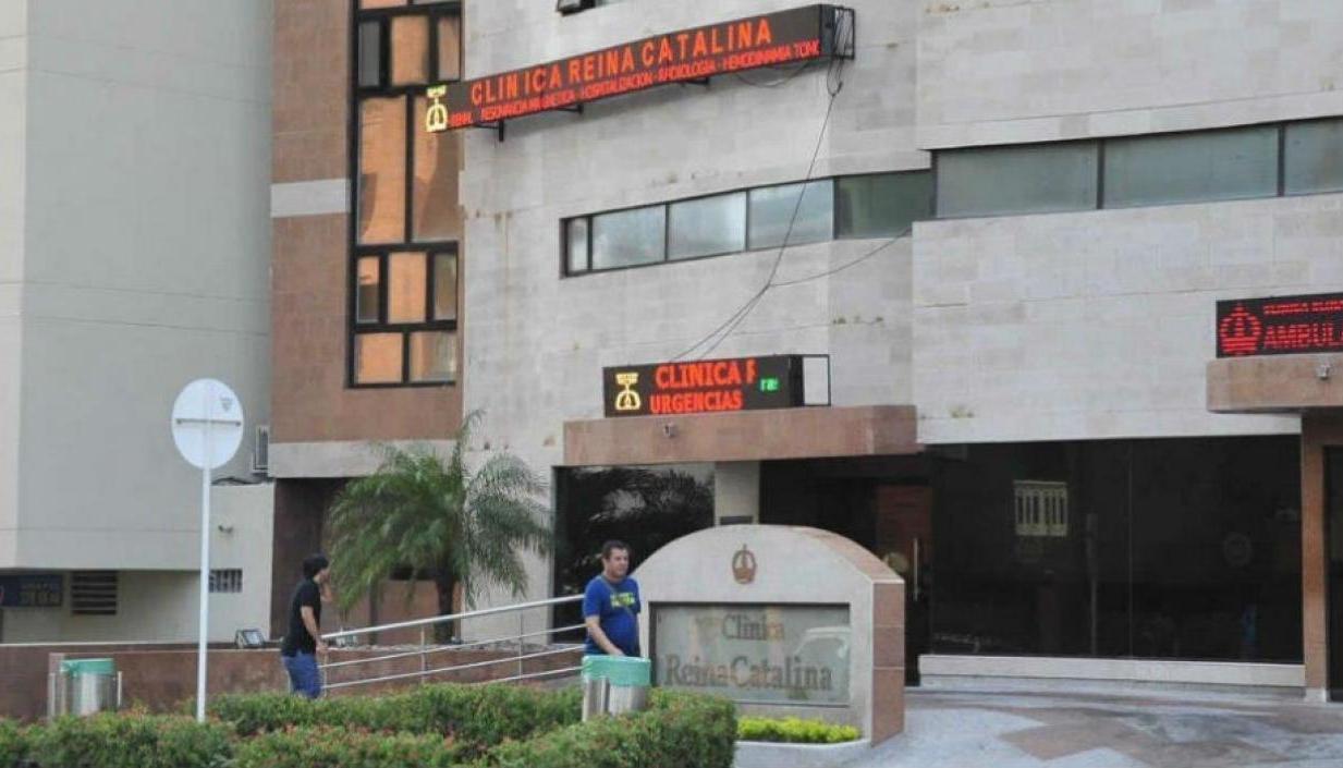 Sede de la Clínica Reina Catalina en Barranquilla.