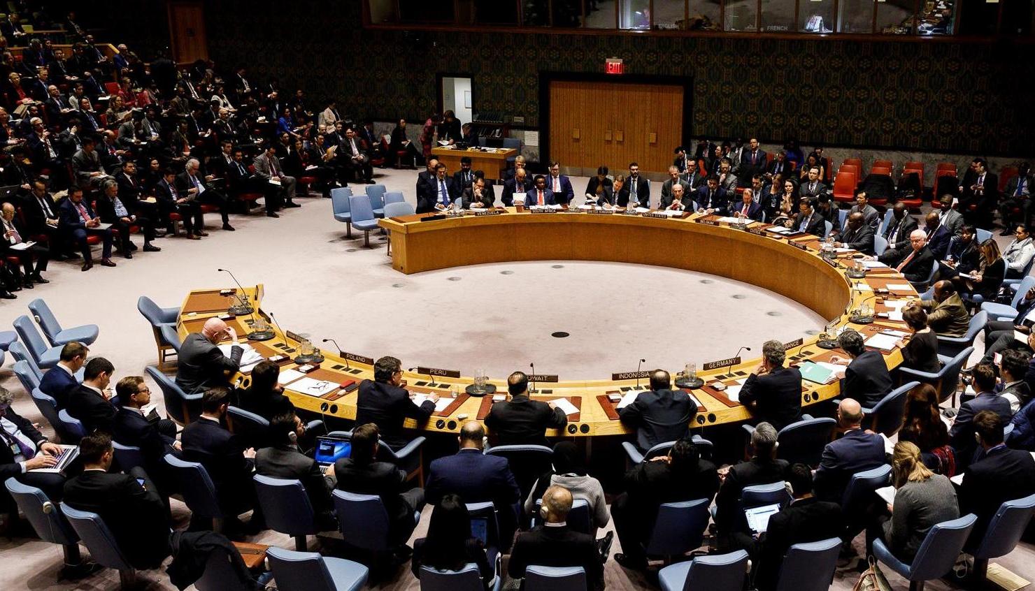 La representación palestina en Naciones Unidas opera como una misión observadora permanente.