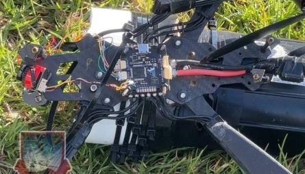 El dron hallado por las autoridades.