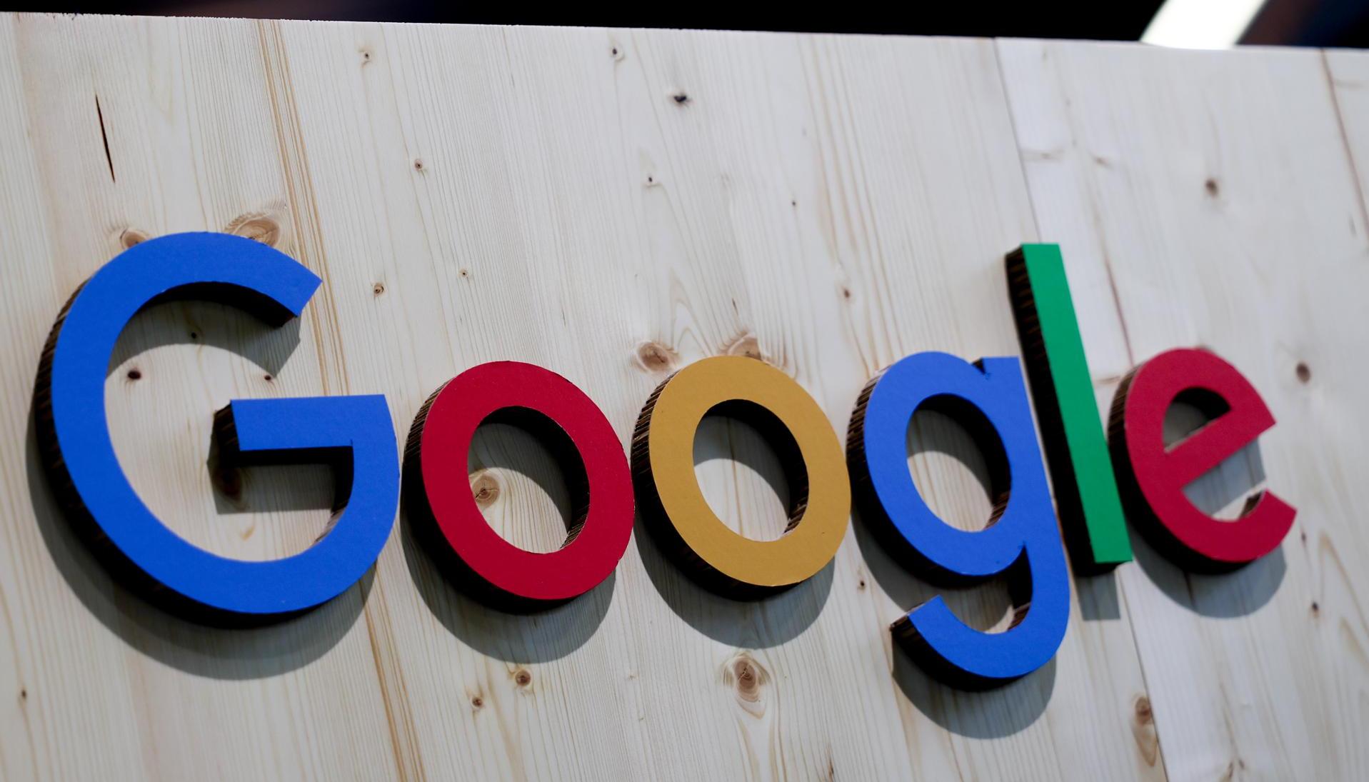 Logo de Google.