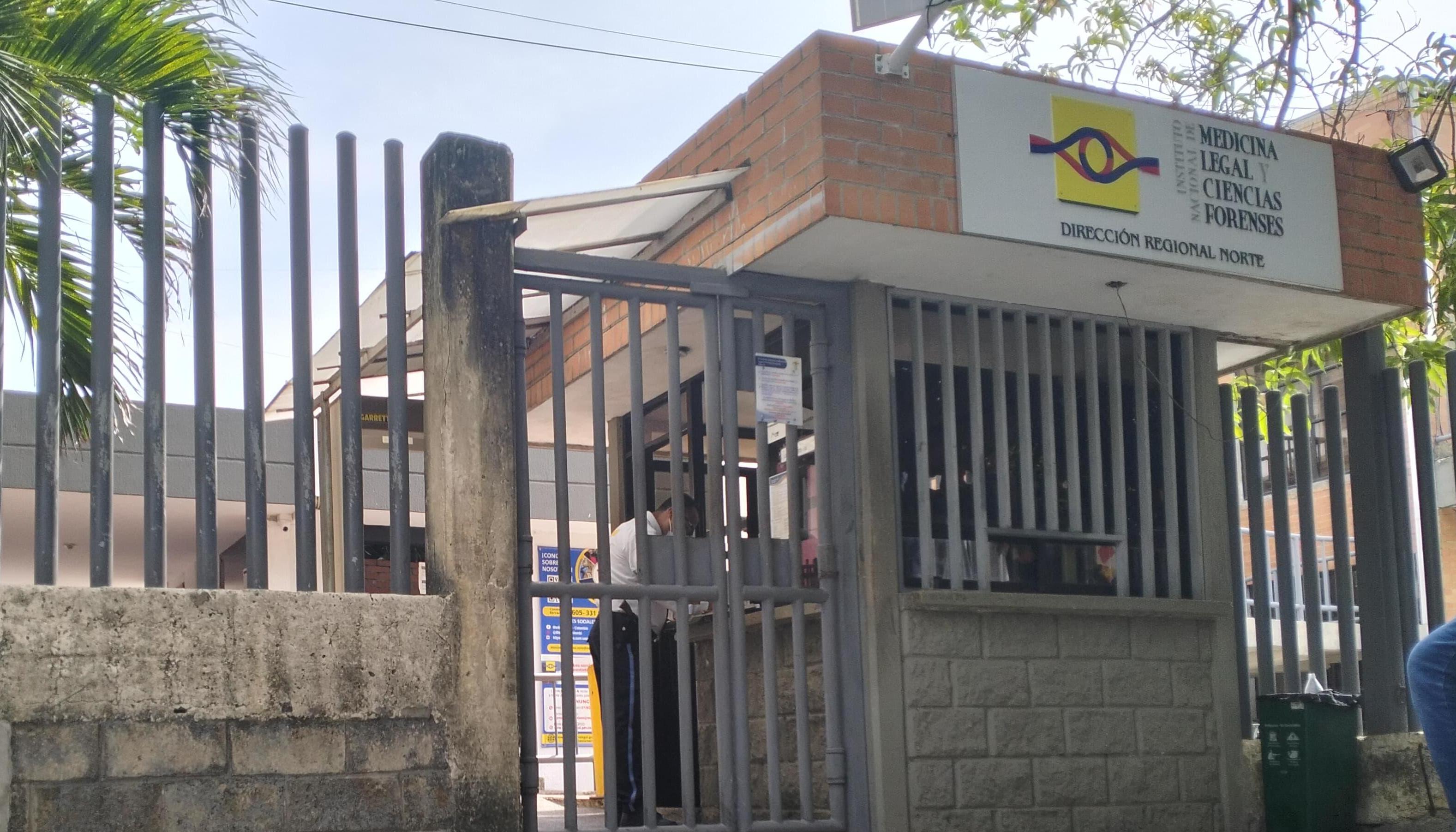 Instalaciones de Medicina Legal. Imagen de referencia.