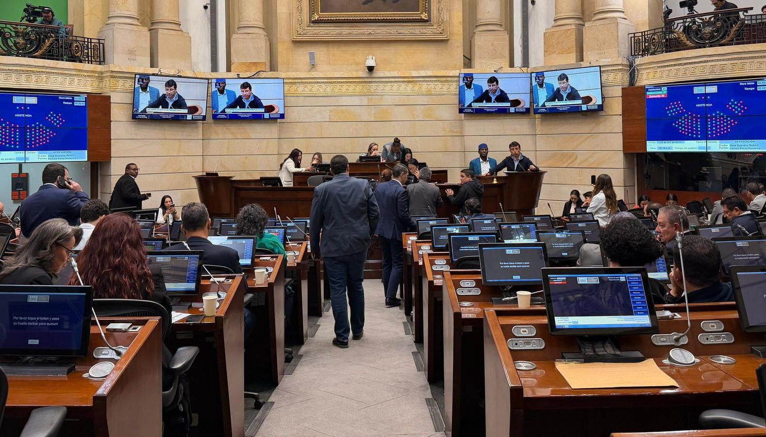 Aspecto del Congreso de la República. Imagen de referencia.