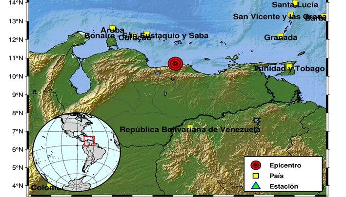 Epicentro del nuevo sismo reportado este lunes. 