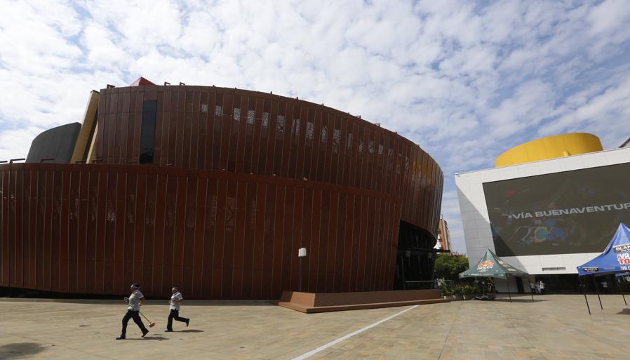 Fachada de la Arena USC. 