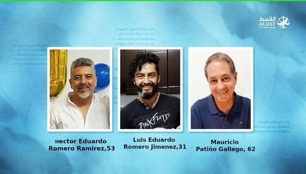 Colombianos en Arabia Saudita.
