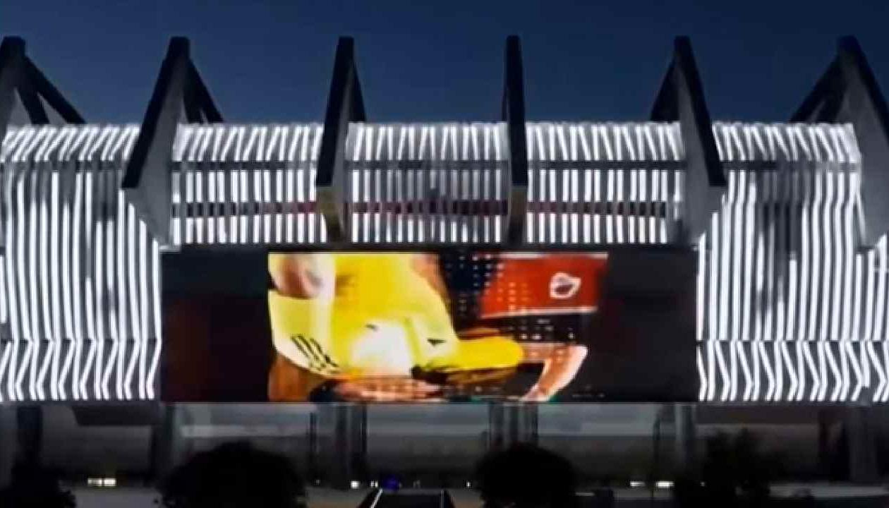 Fachada del estadio Metropolitano.