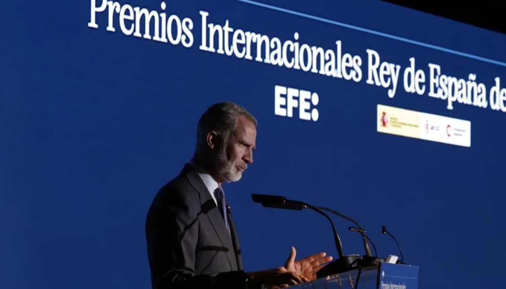 El rey de España Felipe VI durante los Premios Rey de España 2026