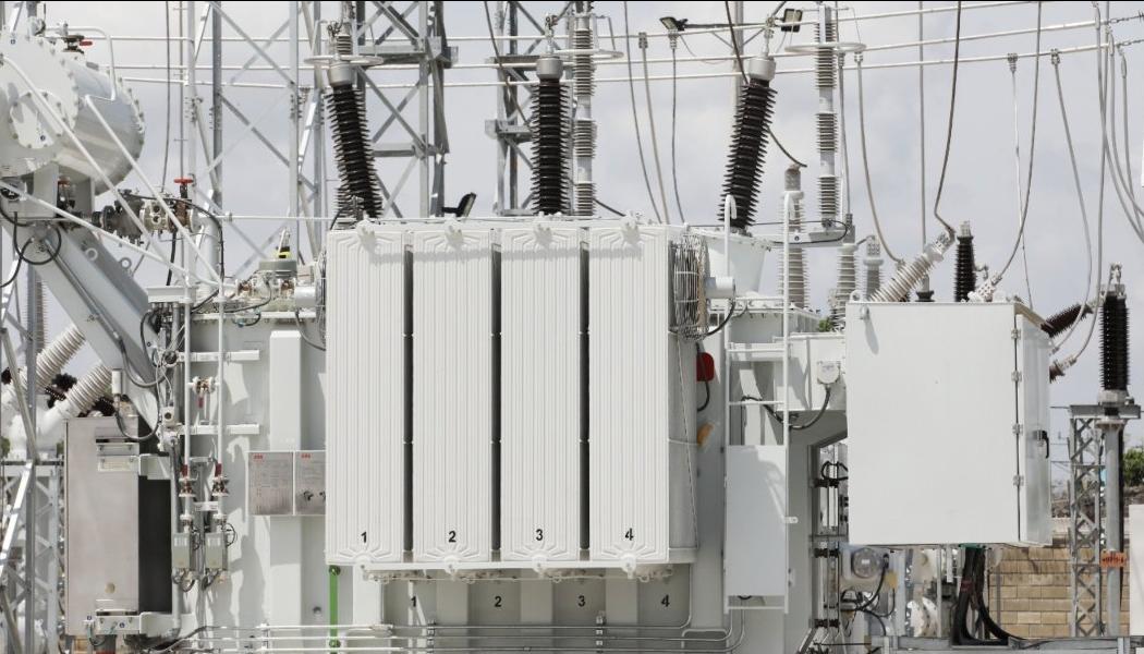 Subestación de energía