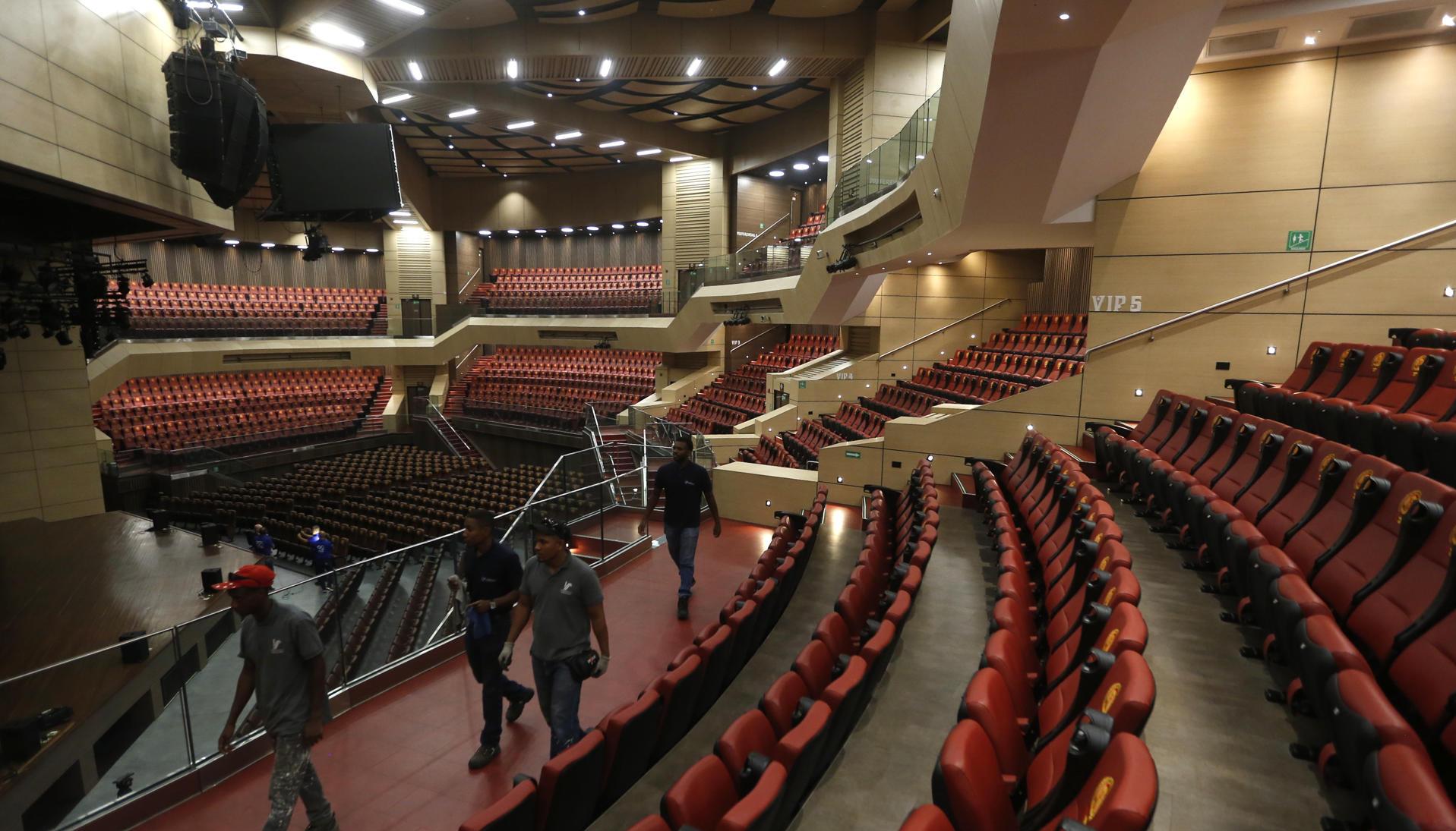 Auditorio de la Arena USC.