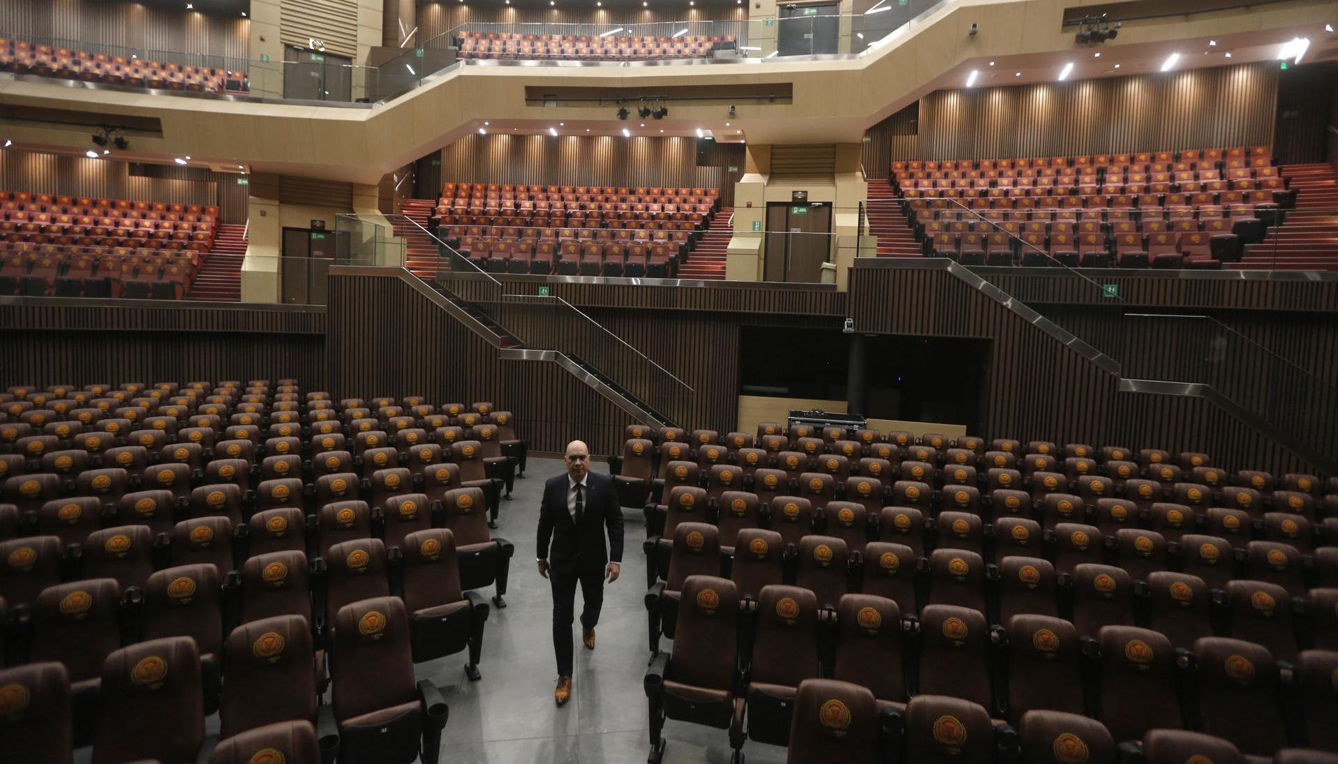 Auditorio de la Arena USC.
