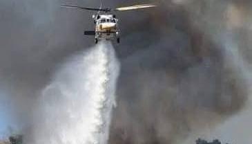 Incendio forestal en el departamento de Cundinamarca. 