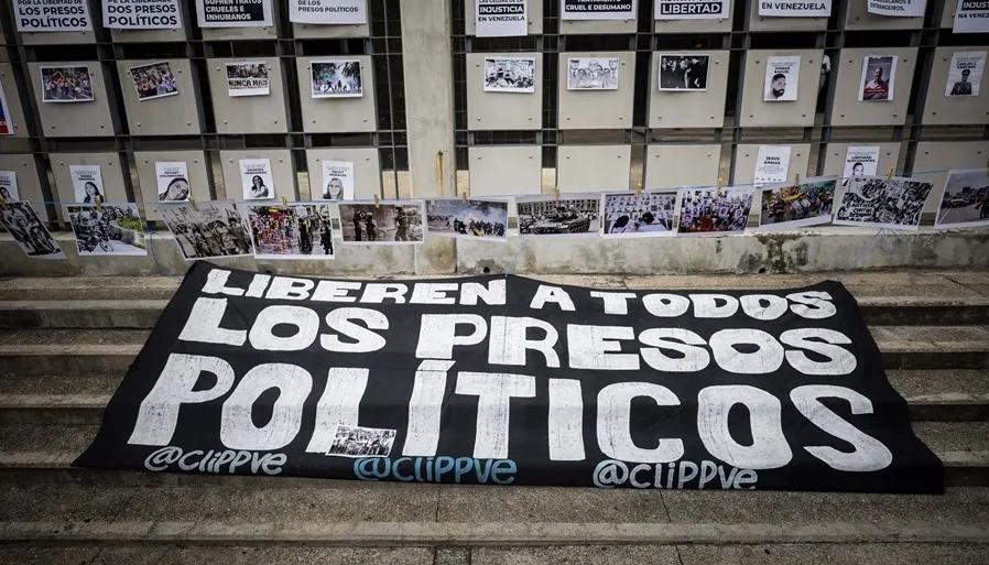 Imagen de referencia.