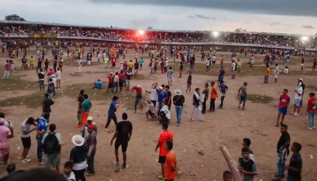 Fiestas de toros en el corregimiento de Colombia, en Sabanalarga.