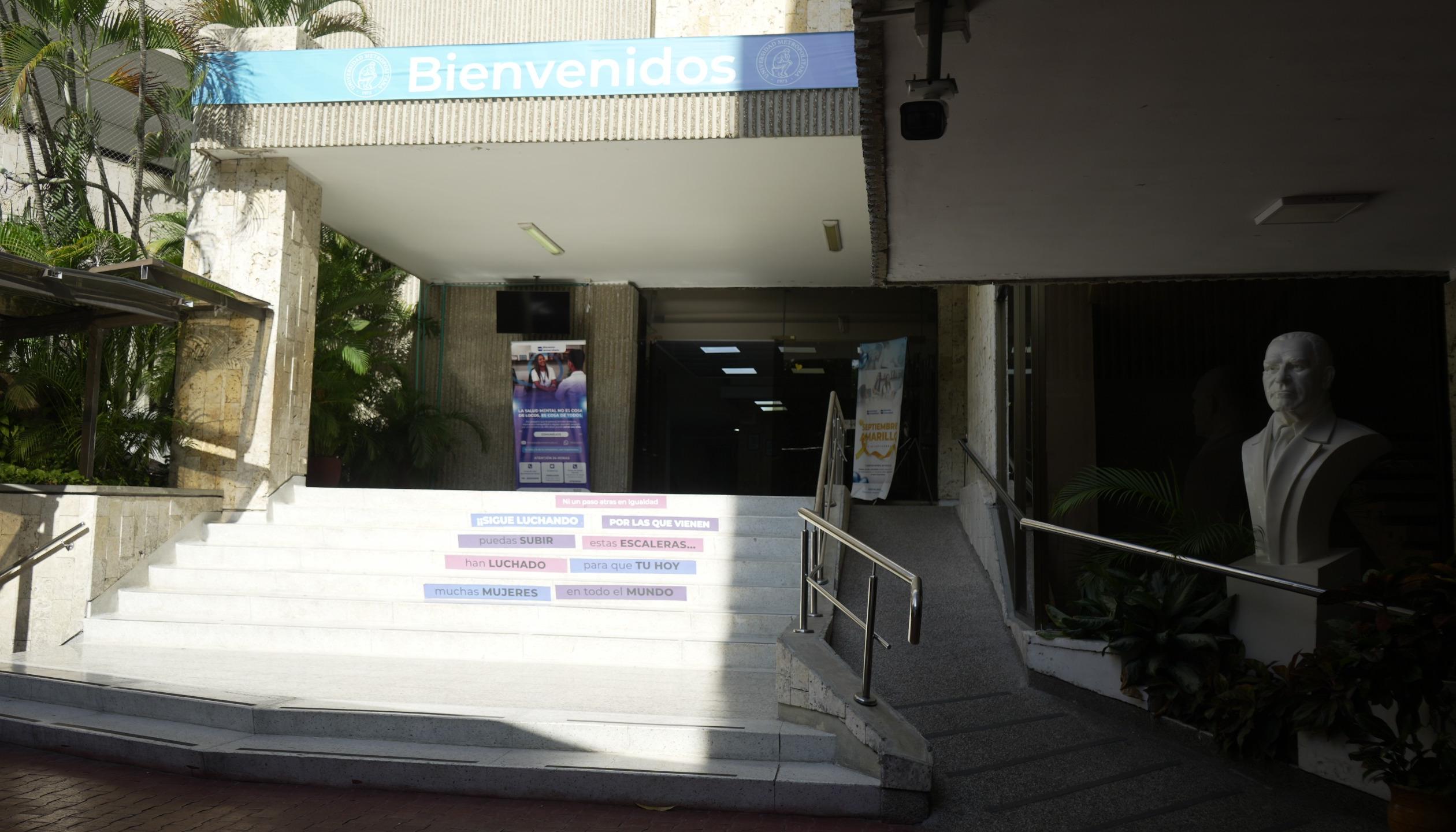 El 29 de septiembre la universidad, fundada en 1973, presentará su oferta académica a estudiantes próximos a egresar del colegio.