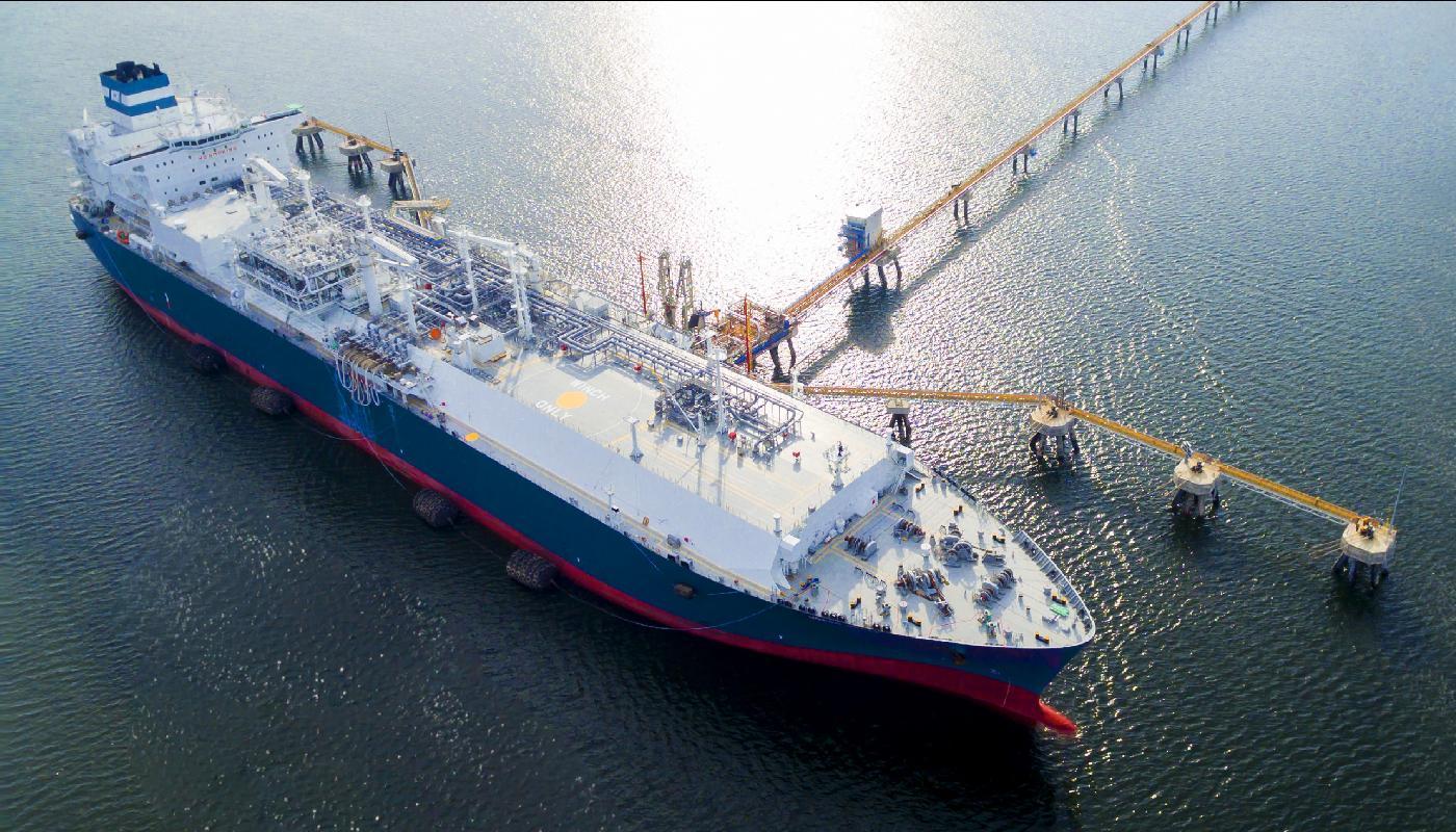 Unidad Flotante de Almacenamiento y Regasificación