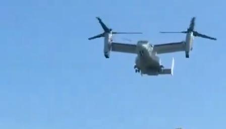 Aeronaves Osprey de EE. UU.