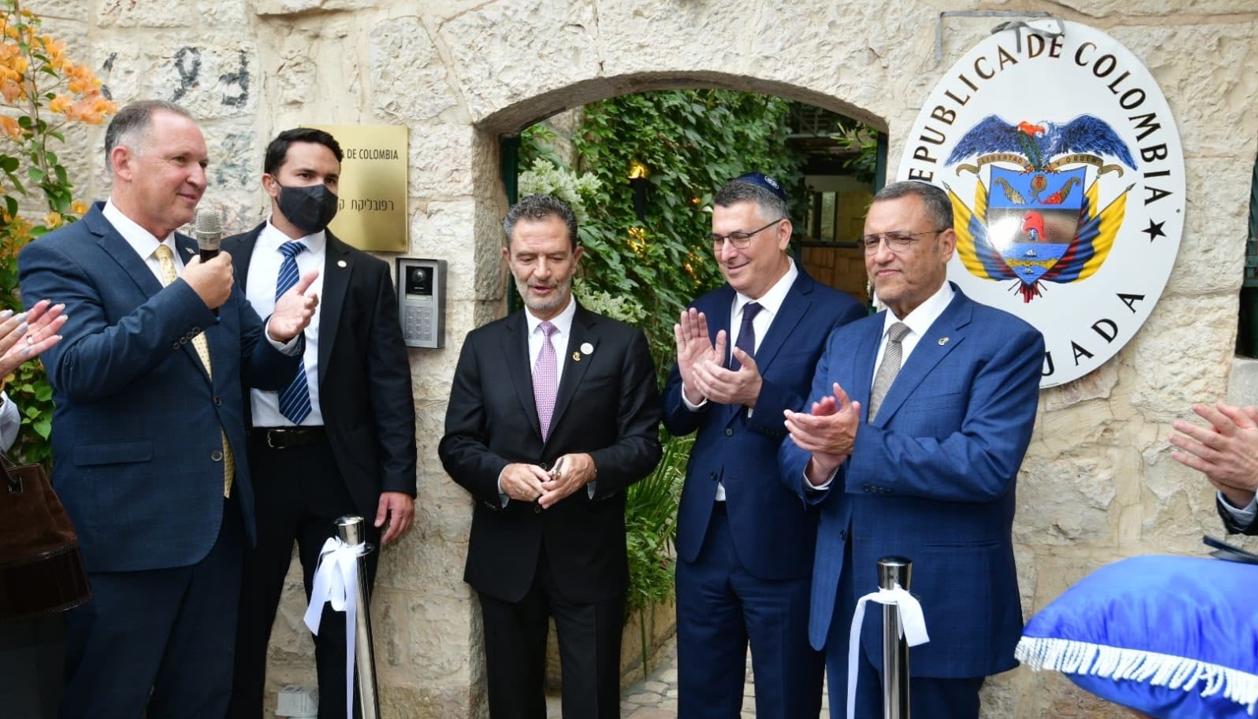 Imagen de la inauguración.