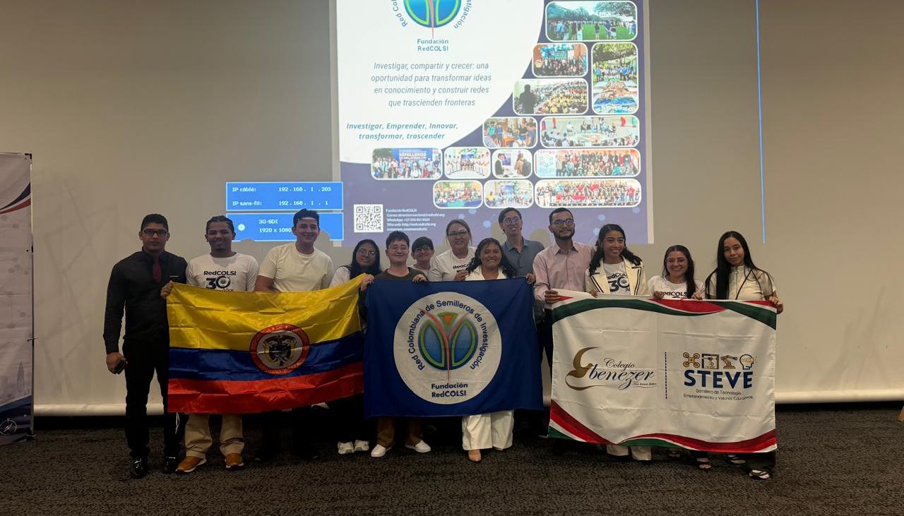 Estudiantes investigadores de la IUB.