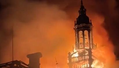 Incendio en Ayuntamiento de Limoges.