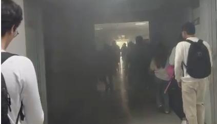 Incendio en la UAC.