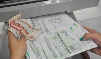 Imagen ilustrativa de las Empresas Públicas de Medellín.