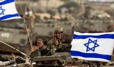 Ejército de Israel.