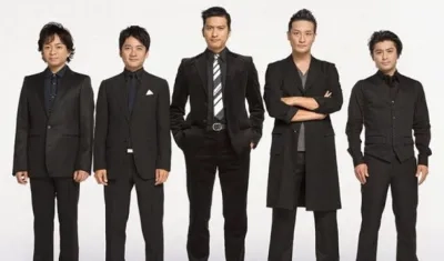 El grupo japonés Tokio.