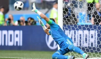 El portero de la selección de Egipto Essam el Hedary