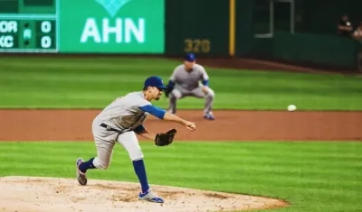 Los Cachorros siguen en la lucha por el primer lugar. 