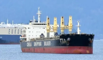 El buque “Qing Yun Shan”.