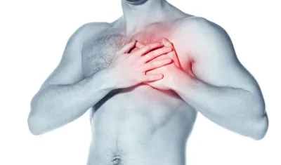 La insuficiencia cardiaca es una enfermedad que afecta a más de 26 millones de personas en el mundo.