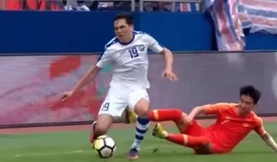 La falta cometida por Wei Shihao. 