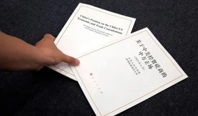 Instructivo "White Paper" del gobierno chino.