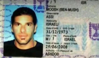 El israelí Assi Moosh.
